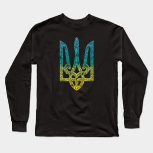 Ukraine Support, Ukraine Emblem - Coat of arms of Ukraine Long Sleeve T-Shirt